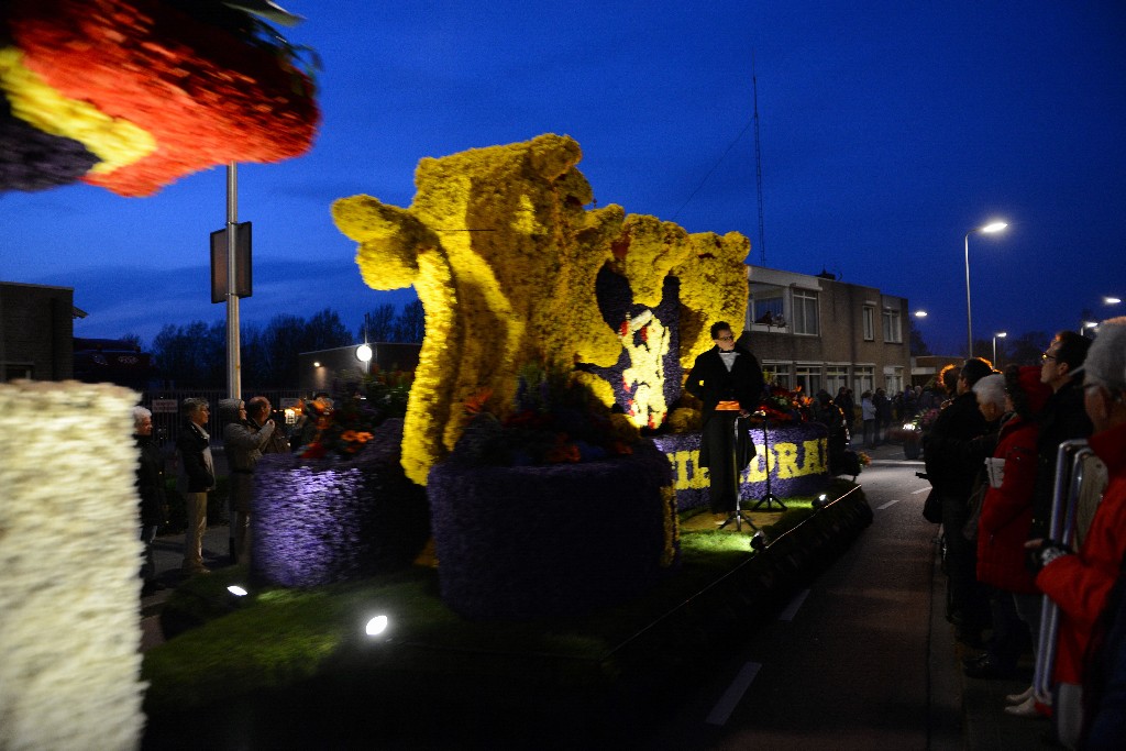 ../Images/Bloemencorso 2015 182.jpg